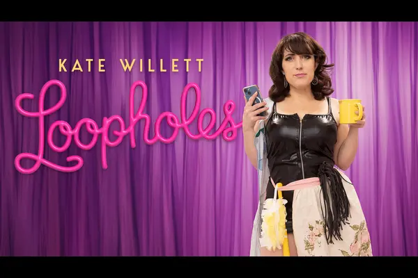 Loopholes